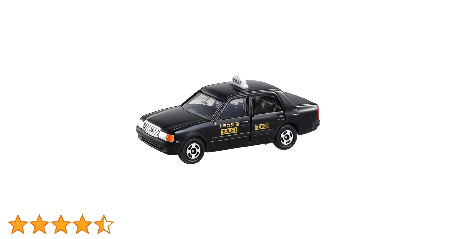 トミカトヨタCROWN  COMFORT Takara Tomy Tomica #51 Toyota Crown Comfort Japan Taxi Sca